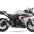 Honda CBR400R