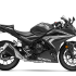 Honda CBR400R